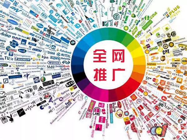 遂川传统企业进行网络营销需要注意的几个基础策略